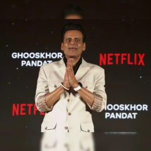 Manoj Bajpayee Ghooskhor Pandat