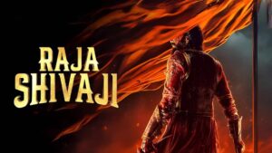 Raja Shivaji