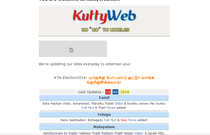 Kuttyweb free Tamil movie online