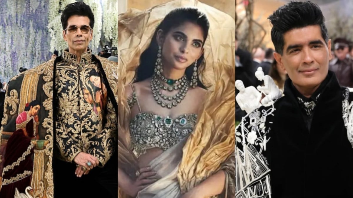 Met Gala 2026
