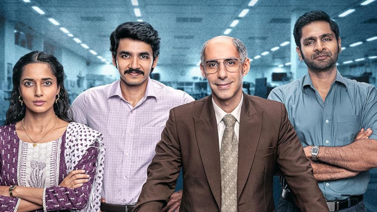 Made in India : A Titan Story