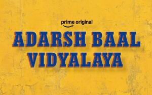 Adarsh Baal Vidyalaya