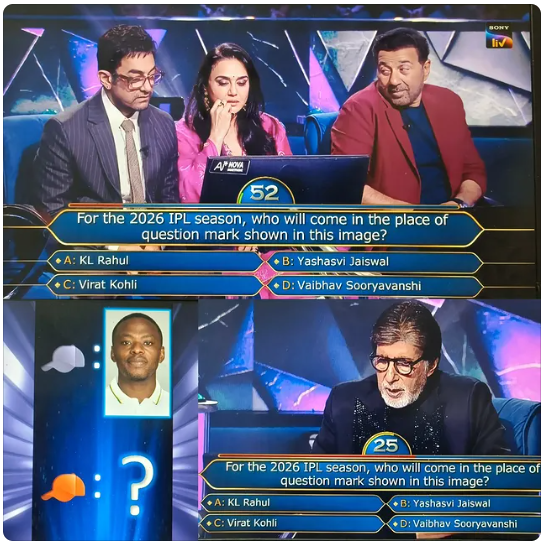 kaun banega crorepati